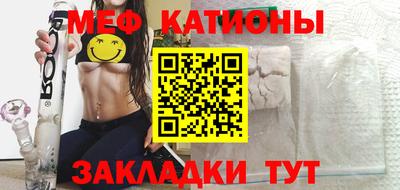 каннабис Балашиха