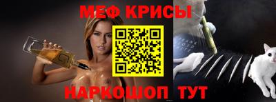 каннабис Балашиха