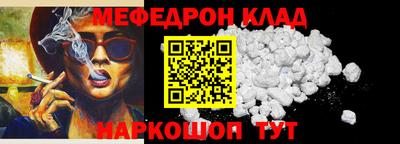 каннабис Балашиха