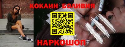 каннабис Балашиха