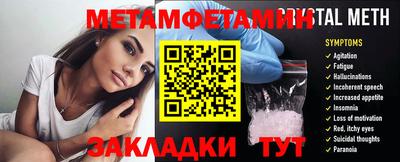 каннабис Балашиха