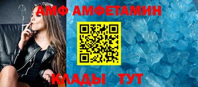 каннабис Балашиха