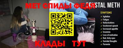 каннабис Балашиха