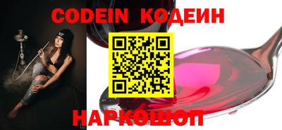 каннабис Балашиха