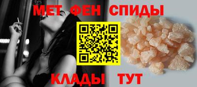 бутират Балаково