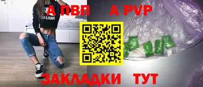 каннабис Балашиха